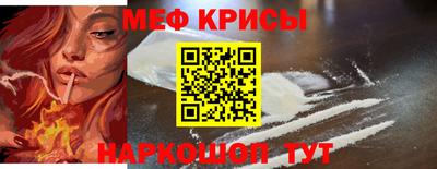 прущая мука Канаш