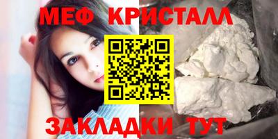 круглые Камышлов