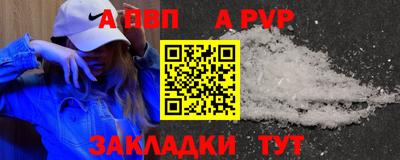 круглые Камышлов