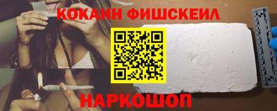 круглые Камышлов