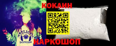 героин Кандалакша