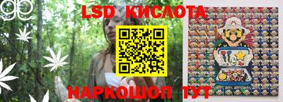 героин Кандалакша