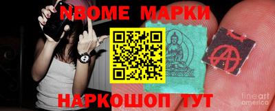 прущая мука Канаш