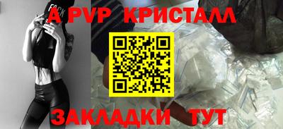 героин Кандалакша