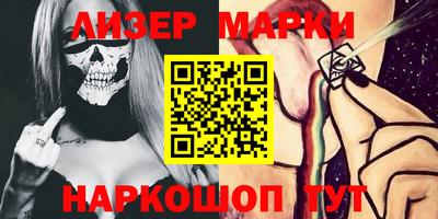 прущая мука Канаш
