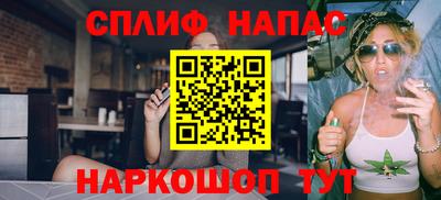 прущая мука Канаш