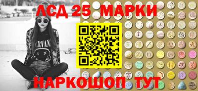 прущая мука Канаш