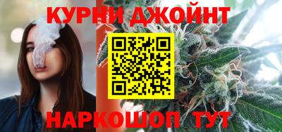прущая мука Канаш