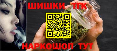 героин Кандалакша