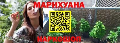круглые Камышлов