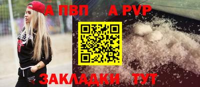 круглые Камышлов