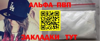 круглые Камышлов