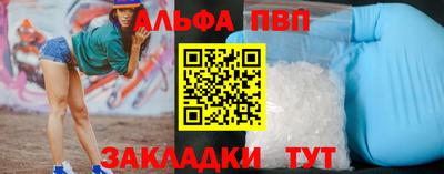 круглые Камышлов