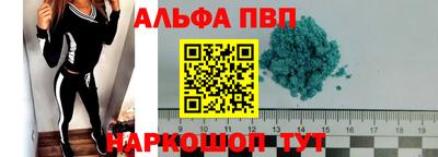 ECSTASY Ипатово