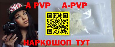 круглые Камышлов
