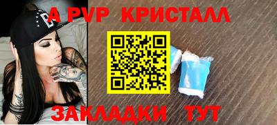 героин Кандалакша