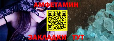гашишное масло Изобильный