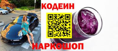 гашишное масло Изобильный