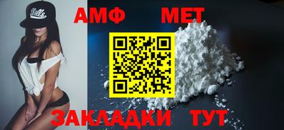 героин Кандалакша
