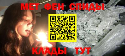 прущая мука Канаш