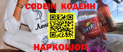 героин Кандалакша