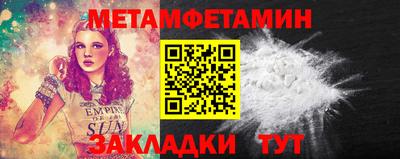 круглые Камышлов