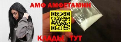 героин Кандалакша