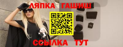 ECSTASY Ипатово