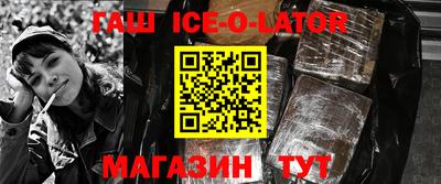 прущая мука Канаш