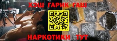 прущая мука Канаш