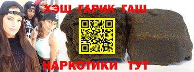 прущая мука Канаш