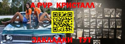 героин Кандалакша