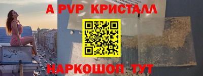 героин Кандалакша