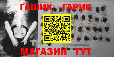 круглые Камышлов