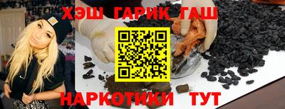 круглые Камышлов