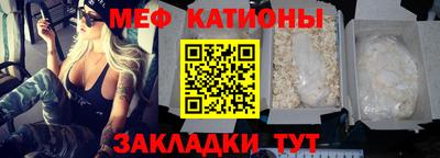 ECSTASY Ипатово