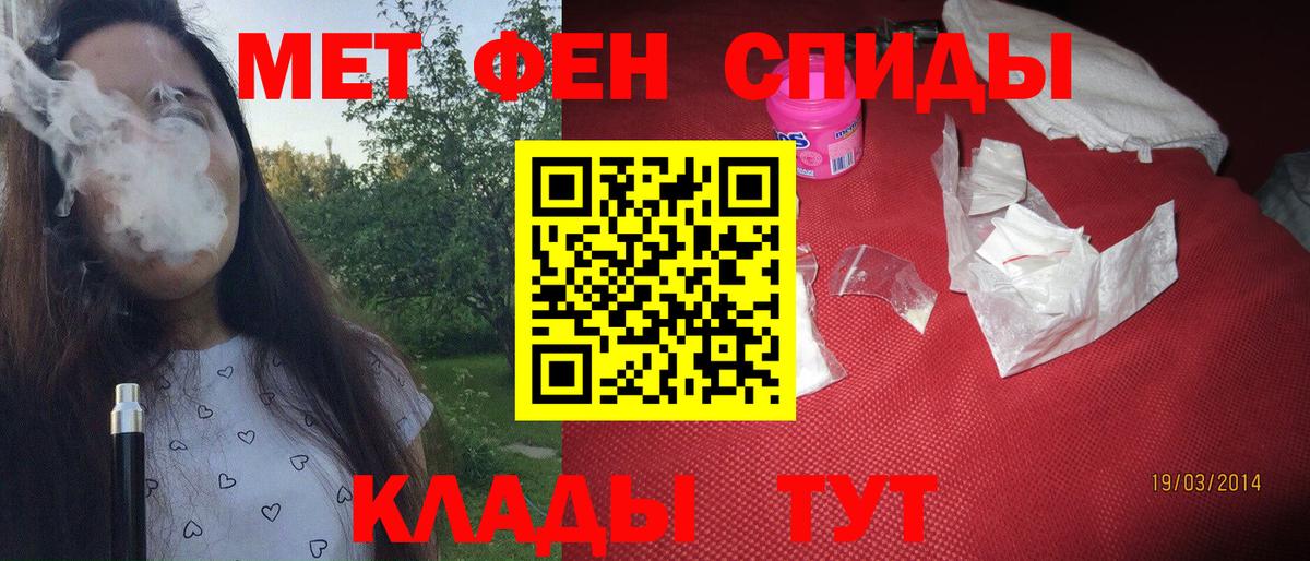 Канабис Кыштым